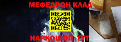 a pvp Бугуруслан