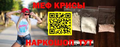 гашиш Бузулук