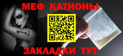 твердый Будённовск