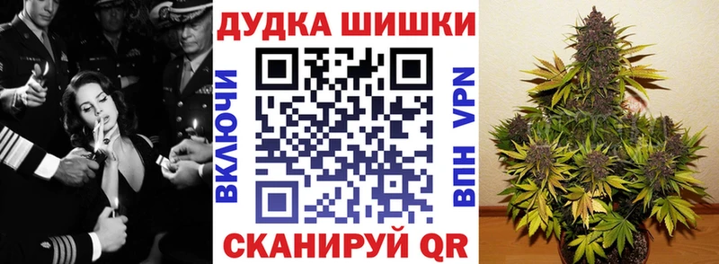 MEGA зеркало  Сатка  Марихуана тримм 